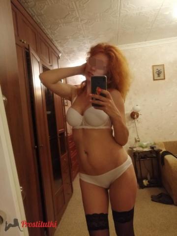 Соня Infinity фото 13