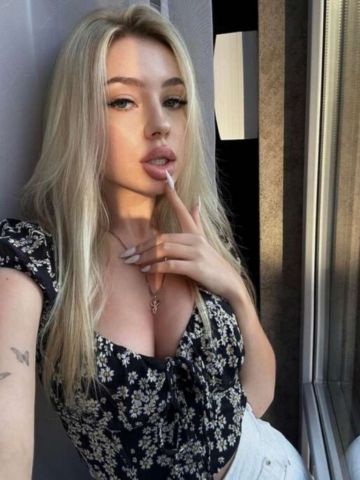 Екатерина Спортивная Реал