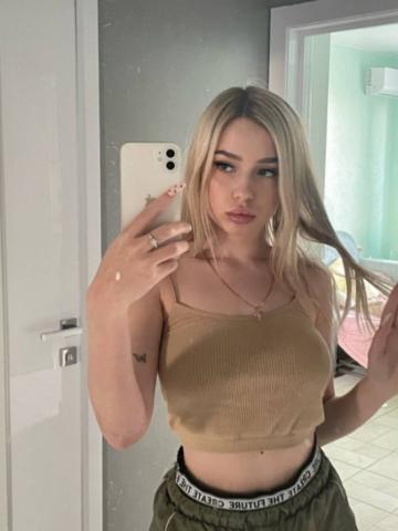 Екатерина Спортивная Реал фото 2